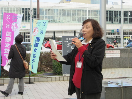 16.03.12国際女性デー街宣行動01.JPG