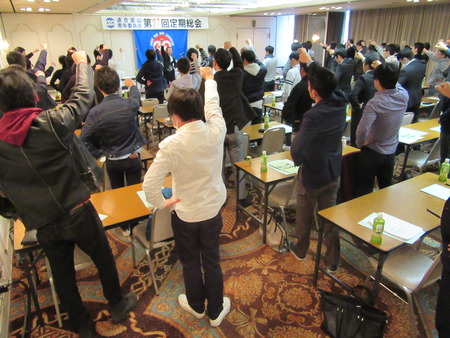 16.11.19青年委員会第27回定期総会04.JPG