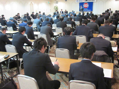 16.12.06春季生活闘争討論集会01.JPG