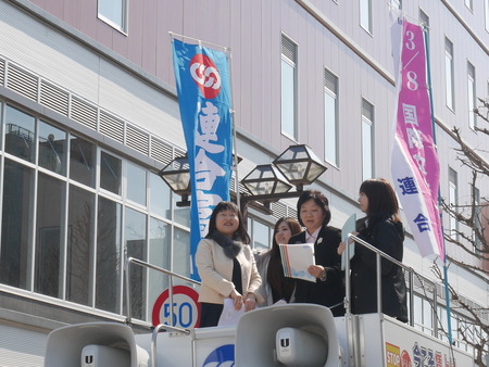 17.03.04国際女性デー街宣行動01.JPGのサムネイル画像