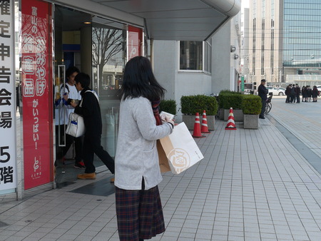 17.03.04国際女性デー街宣行動02.JPG