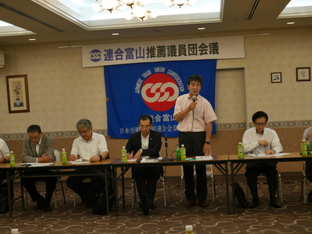 17.08.25第2回推薦議員団会議01.JPG