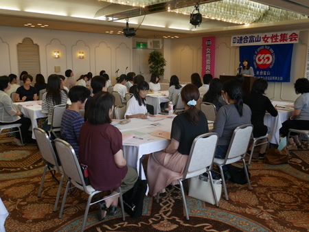 17.09.02女性集会02.JPG