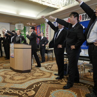 2019春季生活闘争・闘争開始宣言集会開催！