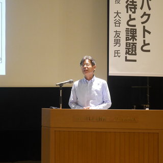 地方創生における富山県の観光産業への期待と敦賀延伸に向けた北陸新幹線の概要について学ぶ