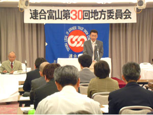 賃金改善を目指した2006春季生活闘争を検証!